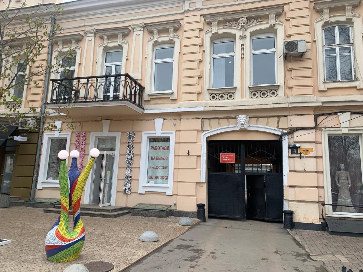 New! Luxury Apartment In The Center Of Odessa Overlooking Deribasovskaya Str. Low Price! Eksteriør billede